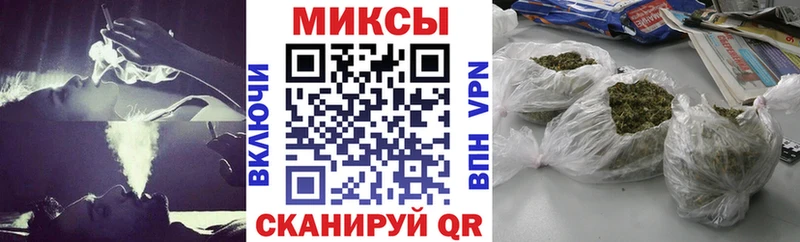 БУТИРАТ 1.4BDO  Купить  Наро-Фоминск 