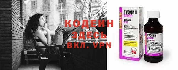 прущая мука Каменск-Шахтинский