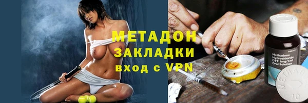 хмурый Каменка