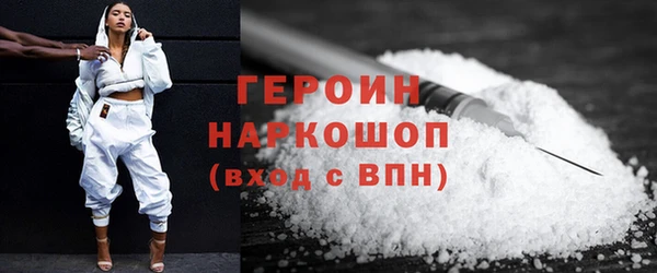 хмурый Каменка