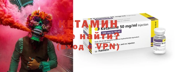 прущая мука Каменск-Шахтинский