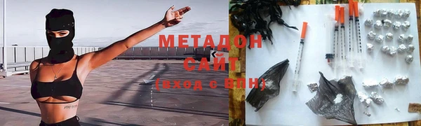 прущая мука Каменск-Шахтинский