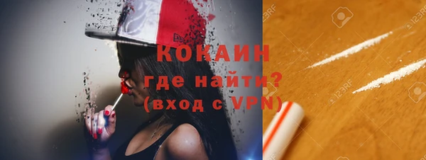 прущая мука Каменск-Шахтинский