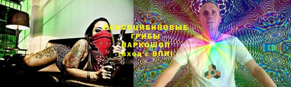 прущая мука Каменск-Шахтинский