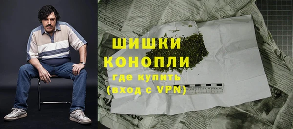 прущая мука Каменск-Шахтинский